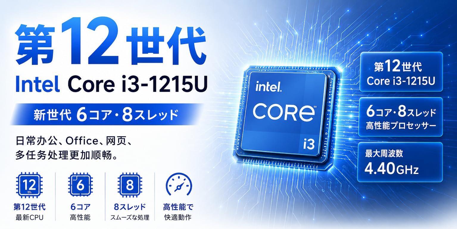 Amazon.co.jp: 【整備済み品】FMV 富士通 【Win11搭載】FUJITSU